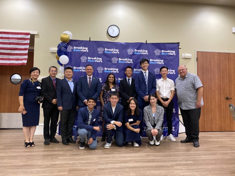 Breaking BEARriers Presidential Volunteer Service Award Ceremony